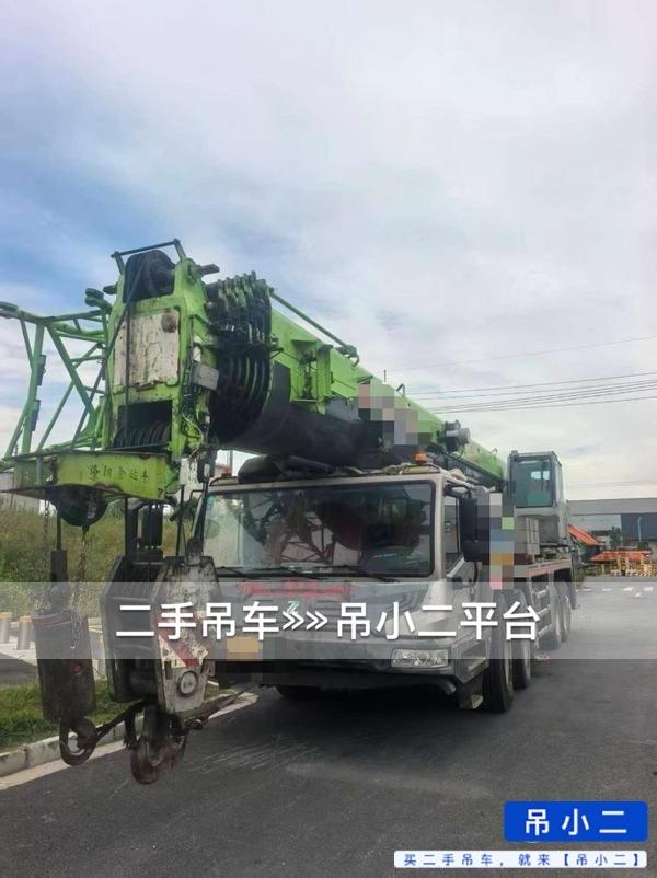 吊小二